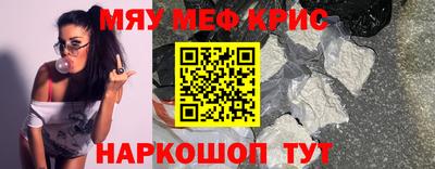 хмурый Кулебаки