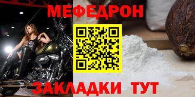 кокаин перу Кунгур