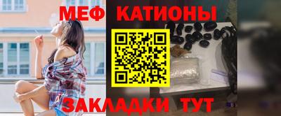 индика Ликино-Дулёво