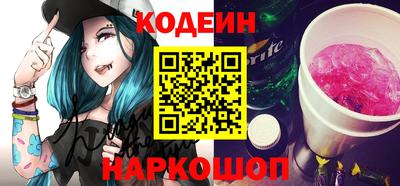 кокаин перу Кунгур