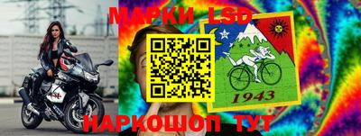 кокаин перу Кунгур
