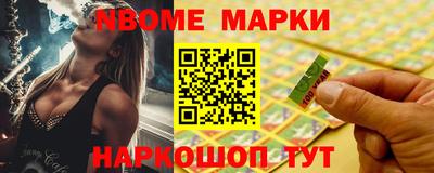 кокаин Лесосибирск