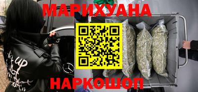 а пвп мука Кумертау