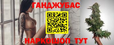 кокаин перу Кунгур