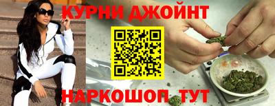 кокаин перу Кунгур
