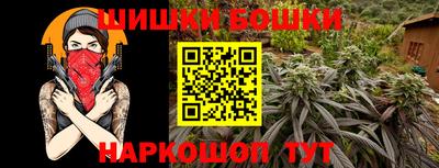 хмурый Кулебаки