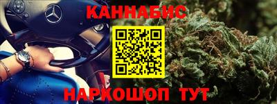 кокаин Лесосибирск