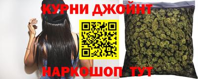 кокаин перу Кунгур