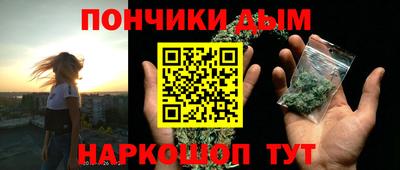а пвп мука Кумертау