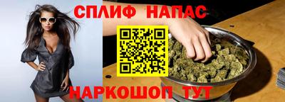 а пвп мука Кумертау
