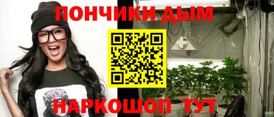 кокаин перу Кунгур
