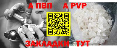хмурый Кулебаки