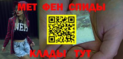 а пвп мука Кумертау