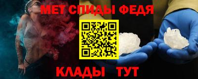 а пвп мука Кумертау