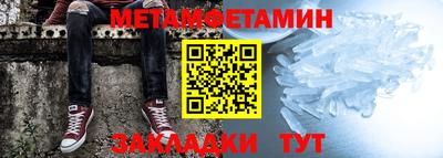 кокаин перу Кунгур