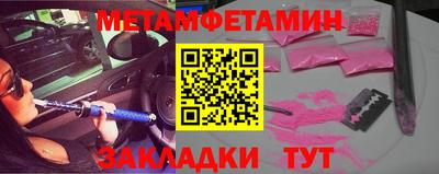 хмурый Кулебаки