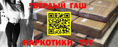 кокаин перу Кунгур