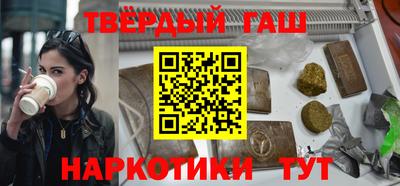 спиды Ливны