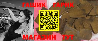 а пвп мука Кумертау