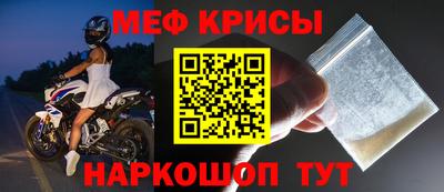 индика Ликино-Дулёво