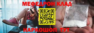а пвп мука Кумертау