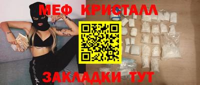 хмурый Кулебаки