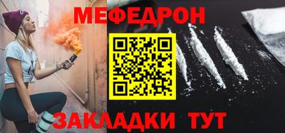 хмурый Кулебаки