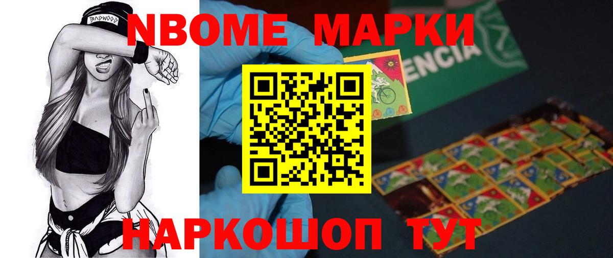 LSD-25 экстази ecstasy  Вход с VPN  Шахты  LSD-25 экстази ecstasy 